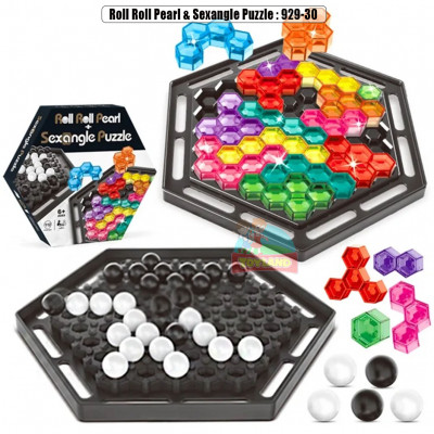 Roll Roll Pearl & Sexangle Puzzle : 929-30